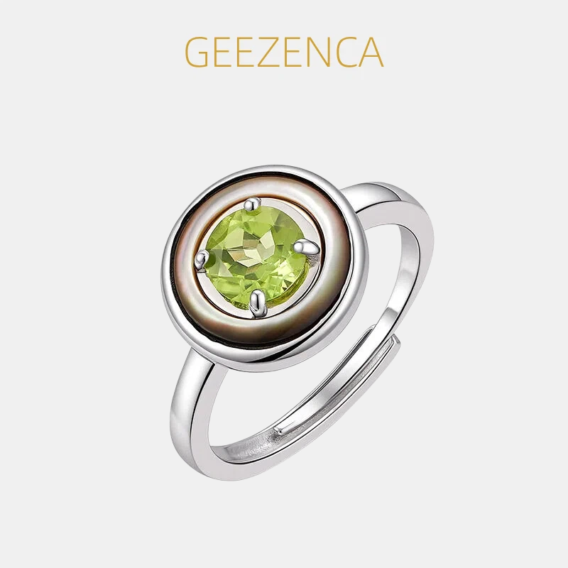 Birthstone Ring Set - GEEZENCA 925 Sterling Silver Peridot Birthstone
