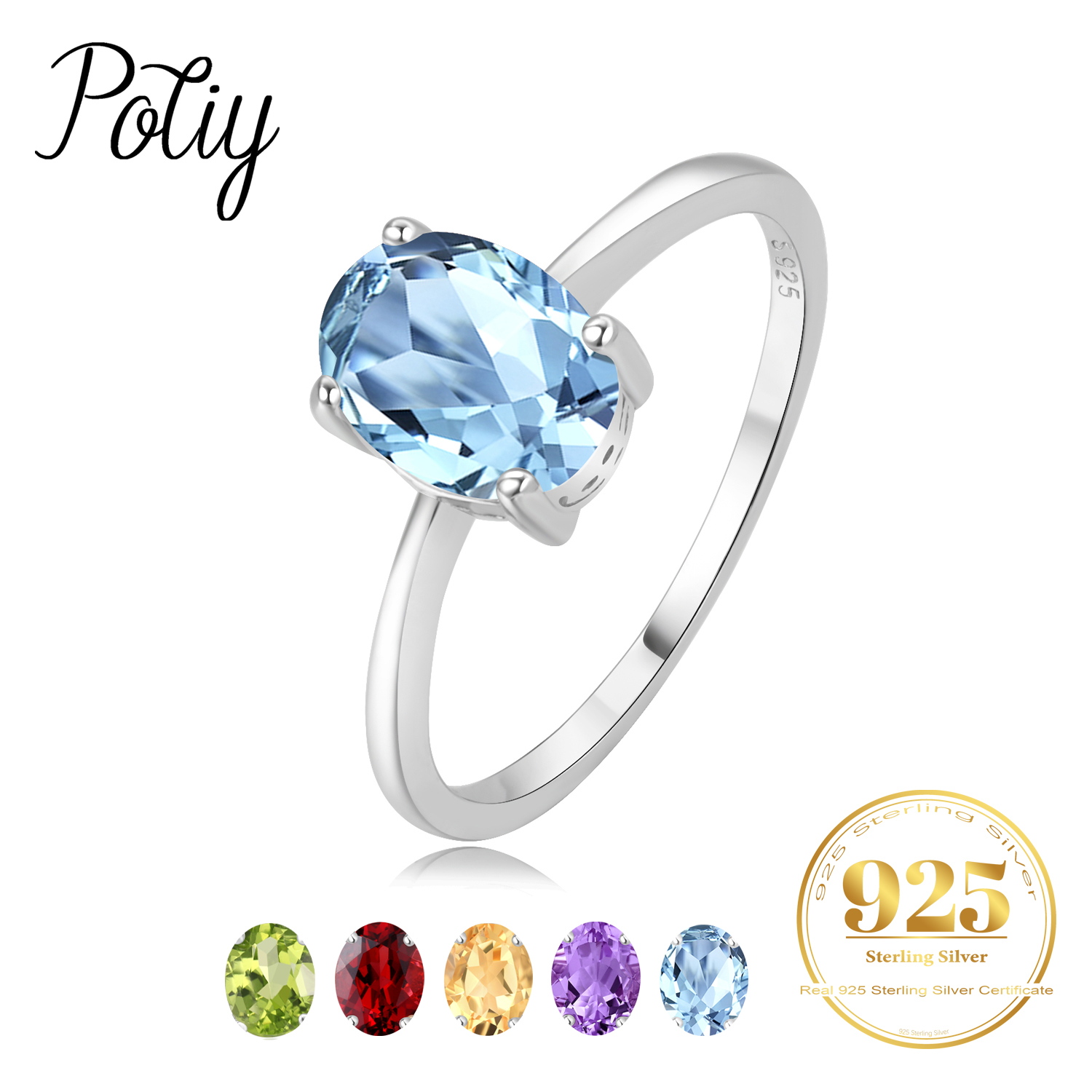 Birthstone Ring Set - Potiy Natural 1.45ct Garnet Citrine Amethyst