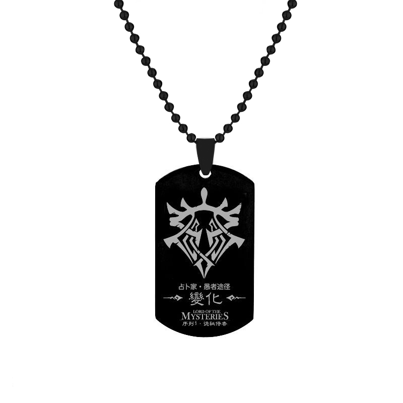Anime Lord of the Mysteries Ne - Mens Dog Tag Necklace recension och pris