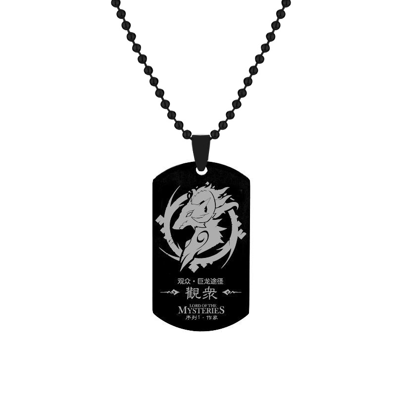 Anime Lord of the Mysteries Ne - Mens Dog Tag Necklace recension och pris