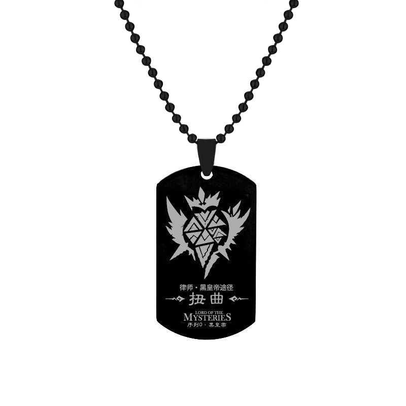 Anime Lord of the Mysteries Ne - Mens Dog Tag Necklace recension och pris