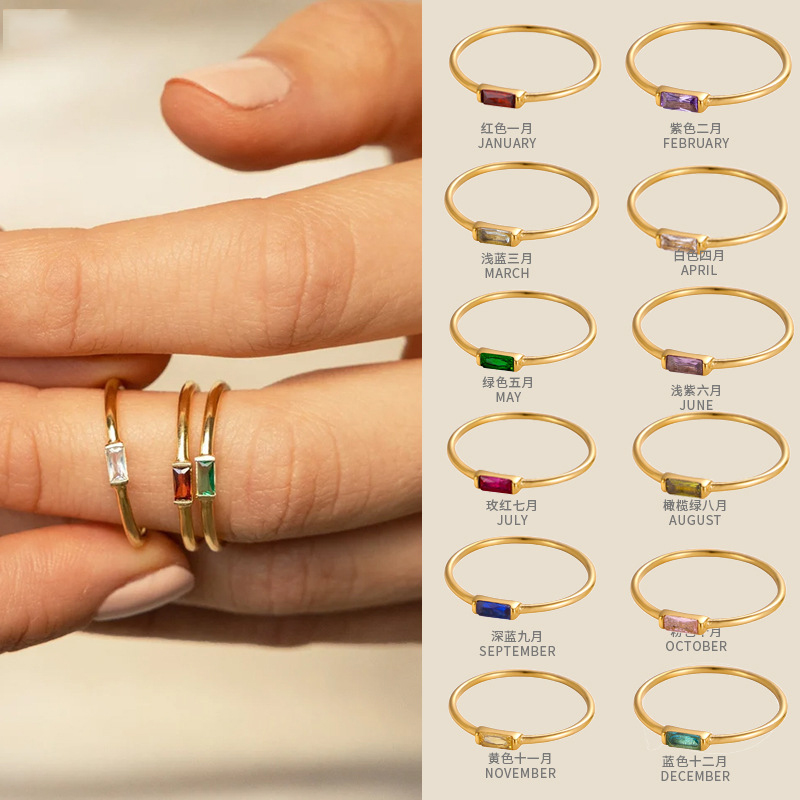 CARLIDANA Mimalist 18K Gold Pl - Birthstone Ring Set recension och pris