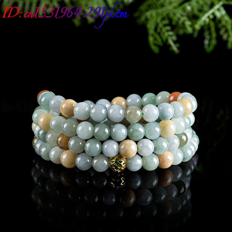 Burmese Jadeite Beads Bracelet - Charm Bracelet Beads recension och pris