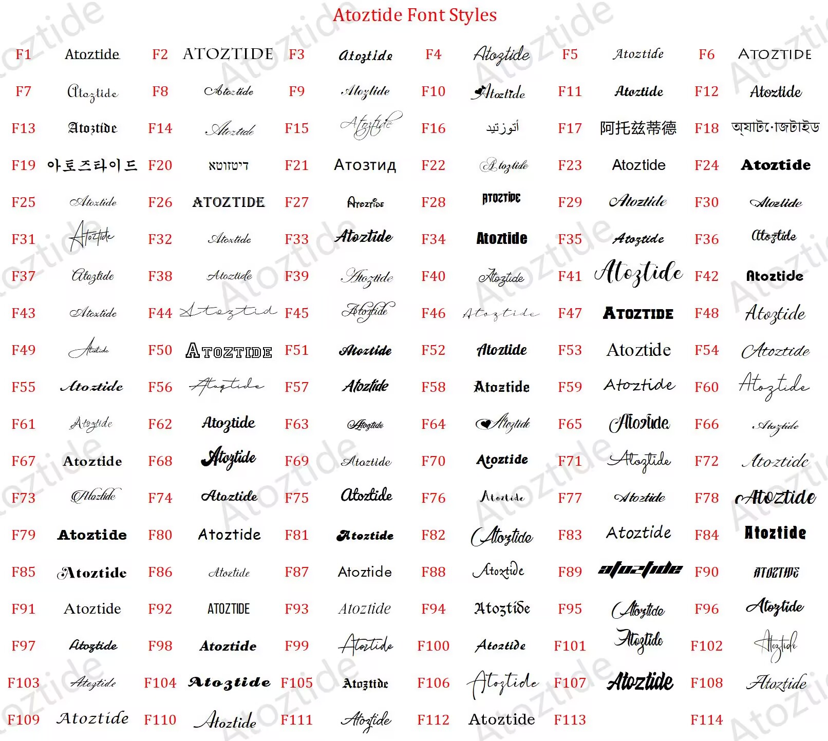 Atoztide Custom Name Jewelry S - Engraved Name Necklace recension och pris
