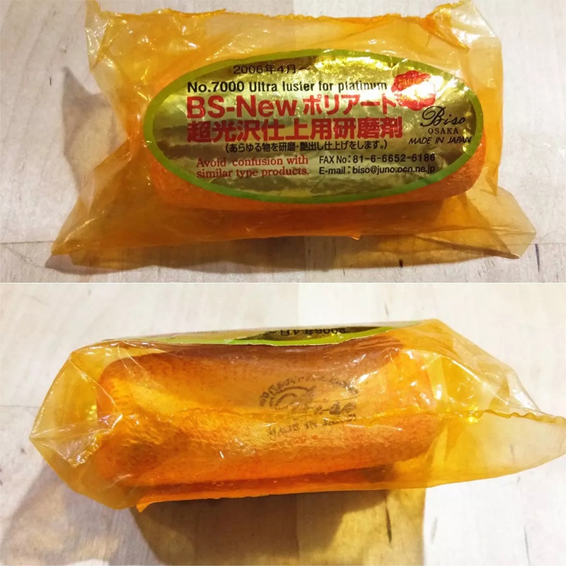 BiSO Orange Luster Compound Ja - Jewelry Or Watches recension och pris